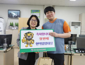 기사이미지