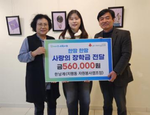 기사이미지