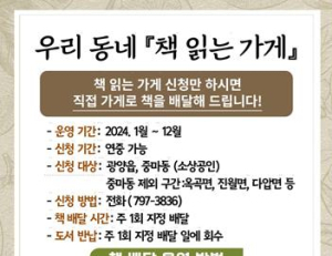 기사이미지