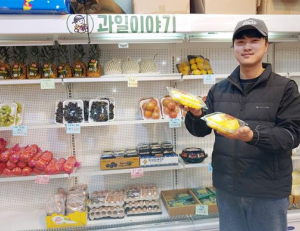 기사이미지
