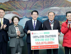기사이미지