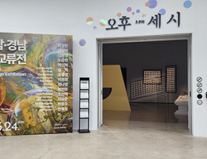 기사이미지