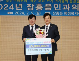 기사이미지