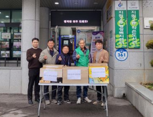 기사이미지