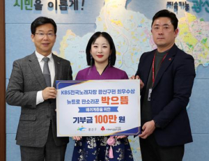 기사이미지