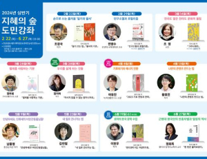 기사이미지