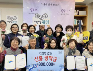 기사이미지