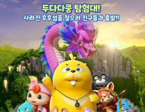 기사이미지