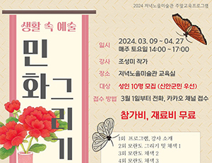 기사이미지