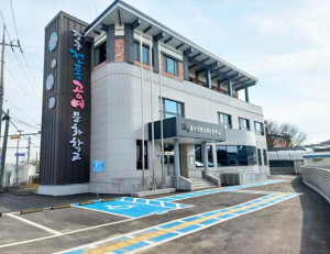 기사이미지