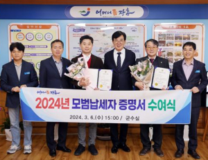 기사이미지