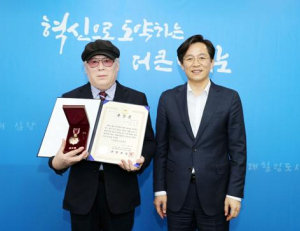 기사이미지