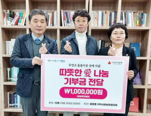 기사이미지