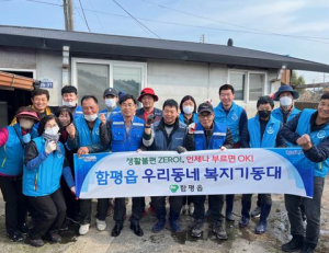 기사이미지