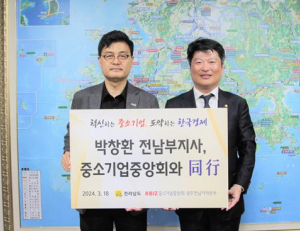 기사이미지