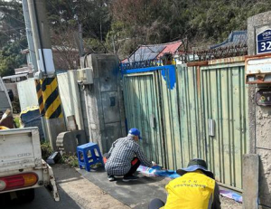 기사이미지