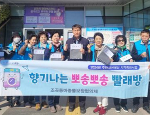 기사이미지