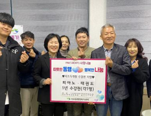 기사이미지
