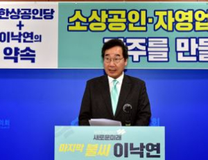 기사이미지