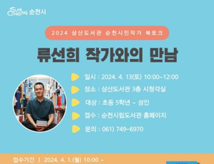 기사이미지