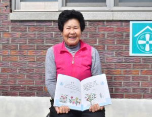 기사이미지