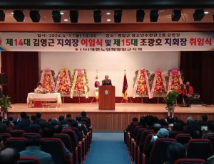 기사이미지