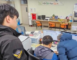 기사이미지