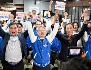 기사이미지