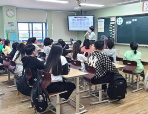 기사이미지