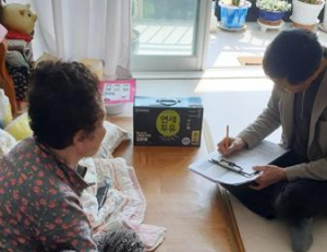 기사이미지