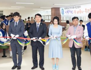 기사이미지