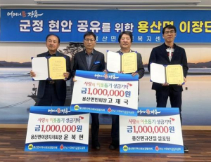 기사이미지