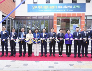 기사이미지