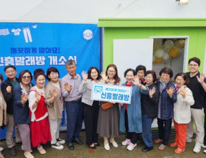 기사이미지