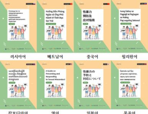 기사이미지