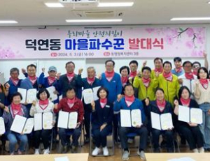 기사이미지