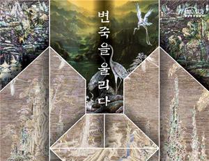 기사이미지
