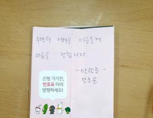 기사이미지
