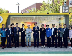 기사이미지