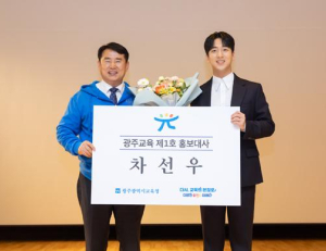 기사이미지