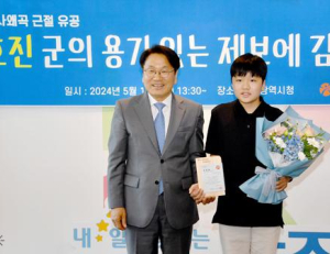 기사이미지