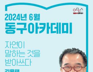 기사이미지
