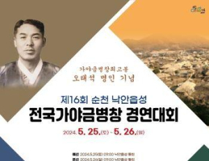기사이미지