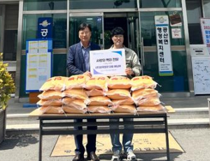 기사이미지