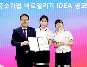 기사이미지