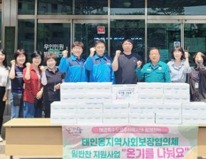 기사이미지