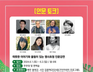 기사이미지