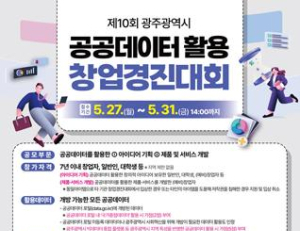 기사이미지