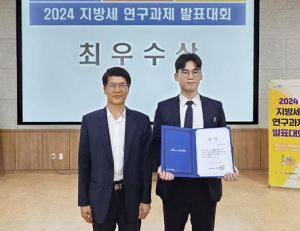 기사이미지
