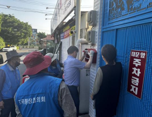 기사이미지